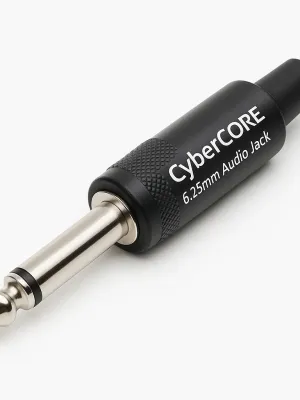 DLX 6.25mm Audio Jack model 1421335911784D9F4D1